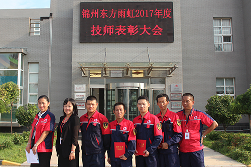 15C4Y251160-130G