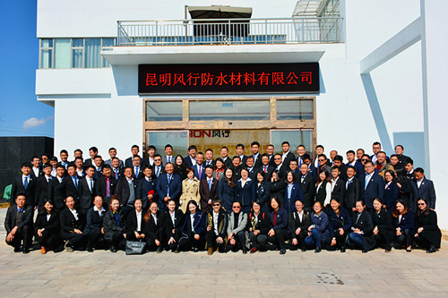 15C4Z261A0-31601