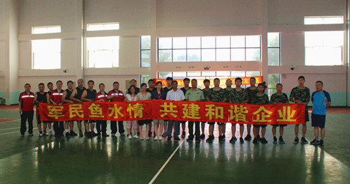15C4Z532040-115A