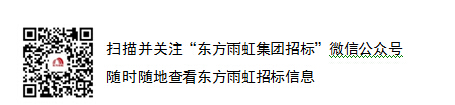 15C55b201P-15E3 QQ截图20150909230815.jpg