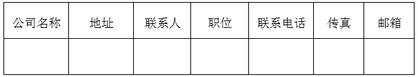 15C560141020-16415 15C560141020-16415