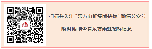 15C56163b30-3R57